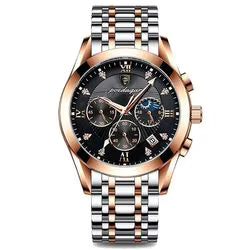 POEDAGAR 820 Men’s Quartz Watch – Waterproof Sport Watch with Genuine Leather Strap & Luminous Display